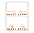Caterpillar Placecards / Buffet Labels