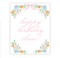Pink Pumpkin Patch Party Sign