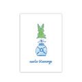 Easter Topiary Folded Card