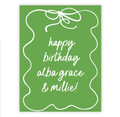 Squiggle Bow Party Sign
