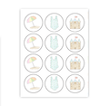 Beach Cupcake Toppers