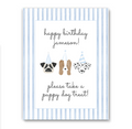 Blue Puppy Party Sign