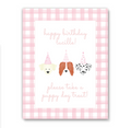 Pink Puppy Party Sign