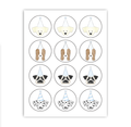Blue Puppy Cupcake Toppers