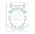 Custom Floral Poem