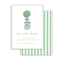 Sweet Topiary Moving Announcement