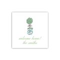 Sweet Topiary Gift Tags / Stickers